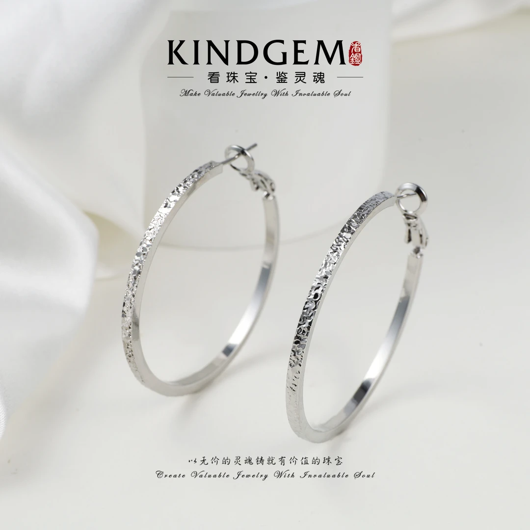 铜合金耳饰 KindGem 轻奢银色纹理感圈圈时尚气质耳环 C-42267