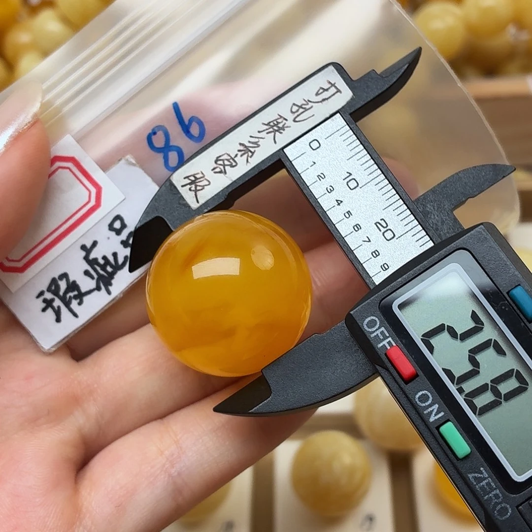 蜜蜡未镶嵌裸石微瑕焦皮