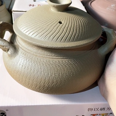 中式外贸单1个陶瓷1.5富硒