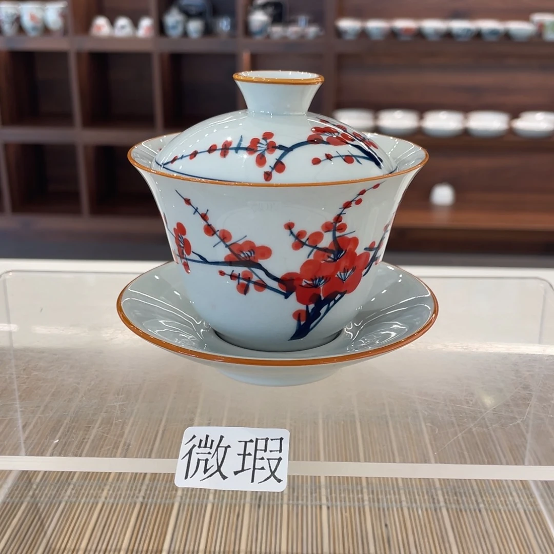 釉下手绘茶具微瑕