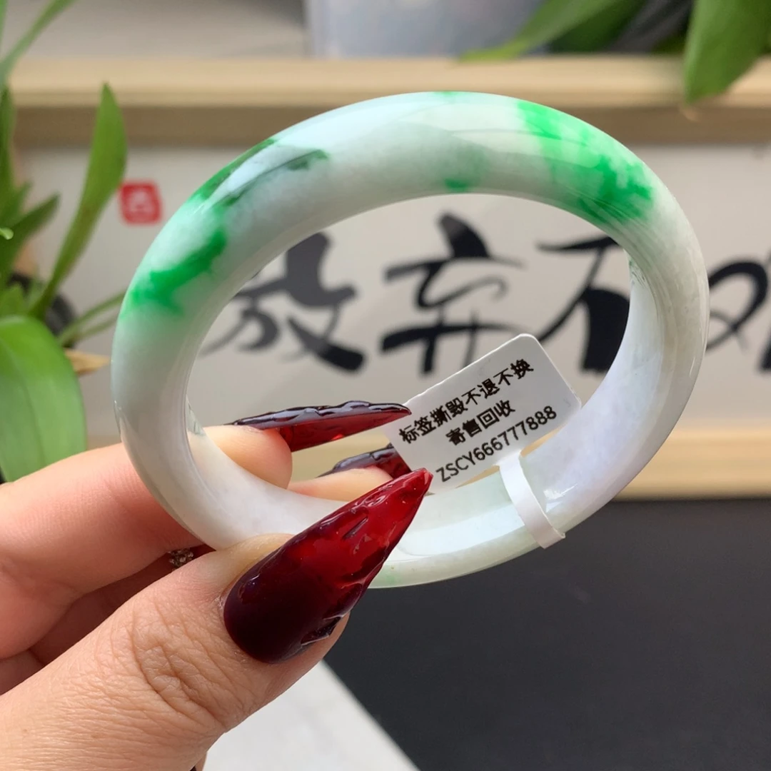 翡翠手镯未镶嵌阳绿飘花正圈