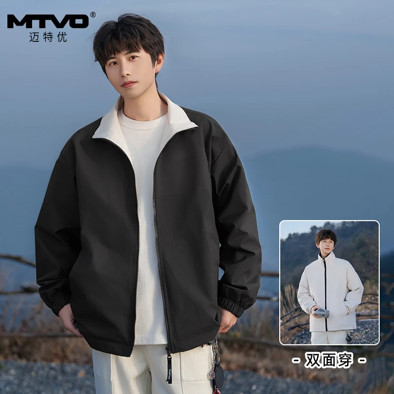 MTVO迈特优春季新款双面穿立领夹克宽松潮流休闲上衣外套  9967