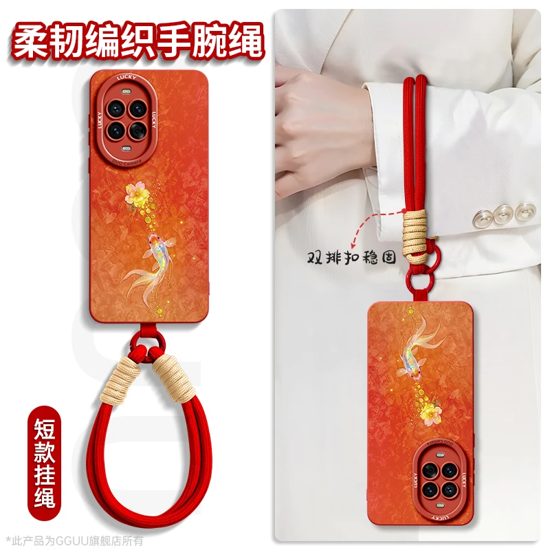 锦鲤GGUU适用华为nova14pro手机壳13轻奢ultra新款12中国风11防摔