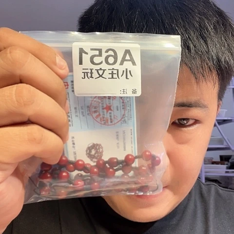 【闪购商品】石英石纯铜651