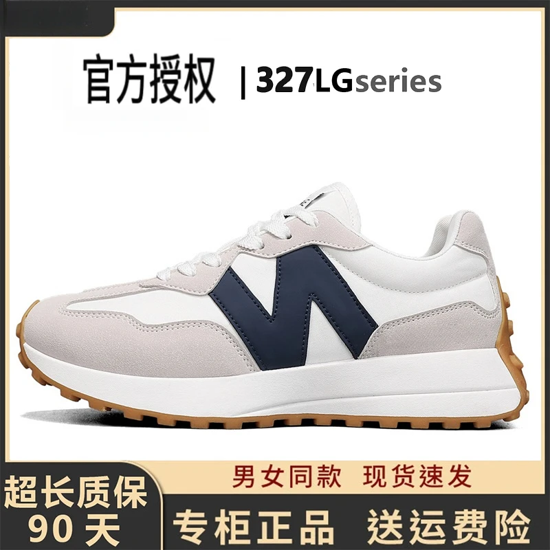 NEW BOLUNE/新百伦女鞋男鞋运动鞋新款冬季小蛮腰情侣阿甘鞋