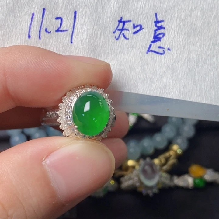 未镶嵌定制翡翠知****8缅甸翡翠