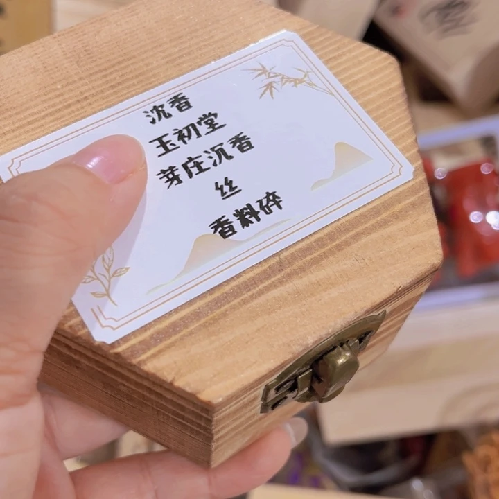 紫砂我也不知道我为什么要这样