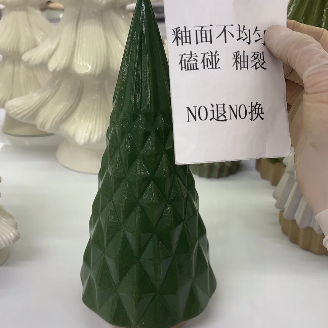 陶瓷陶瓷摆件 默认微瑕 NO退NO 换 普通地区满28包邮