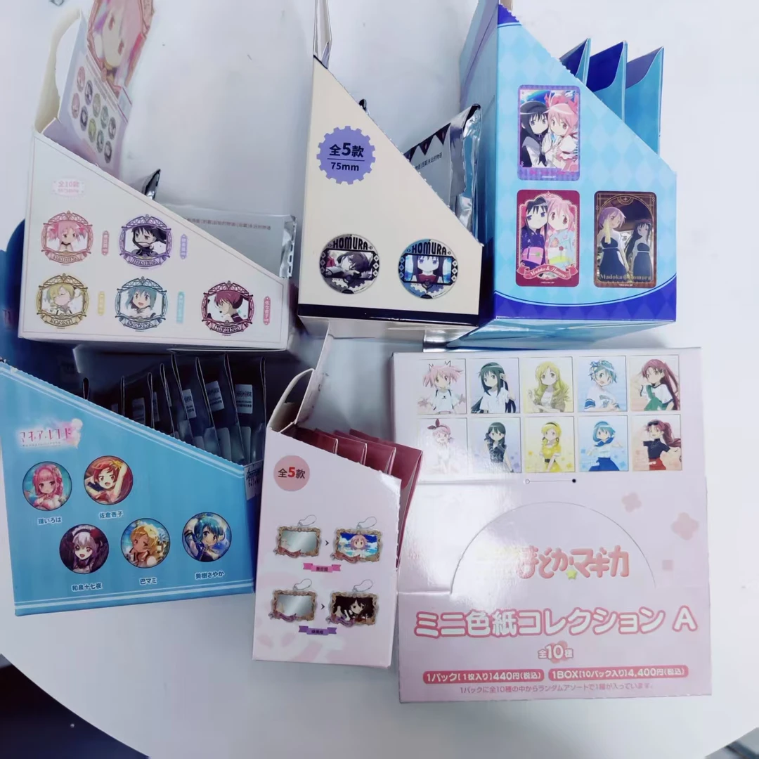 【幸运转盘】魔法少女小圆