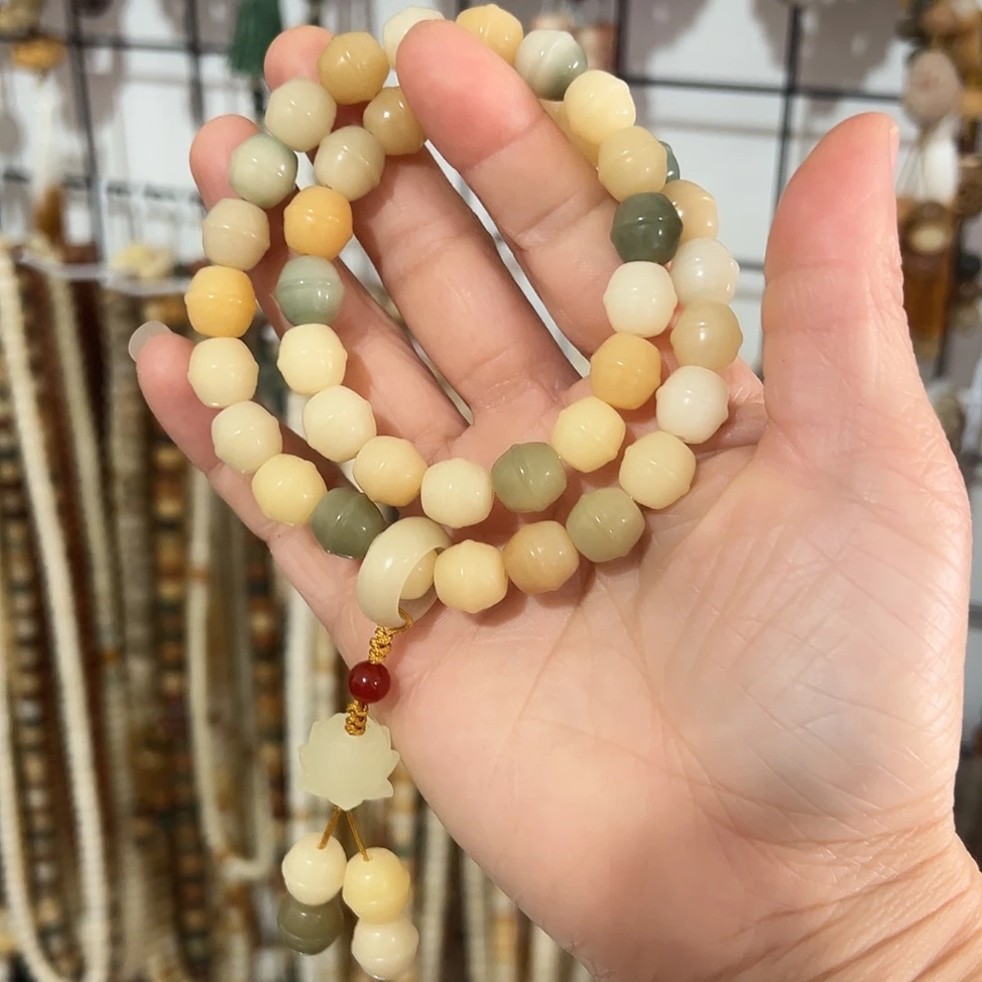 吊坠白玉菩提9×11