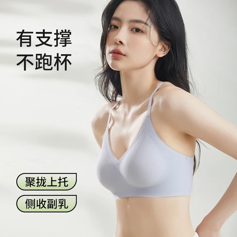Chunifei/初妮菲隐形提拉运动美背文胸 半固定杯无钢圈女士内衣
