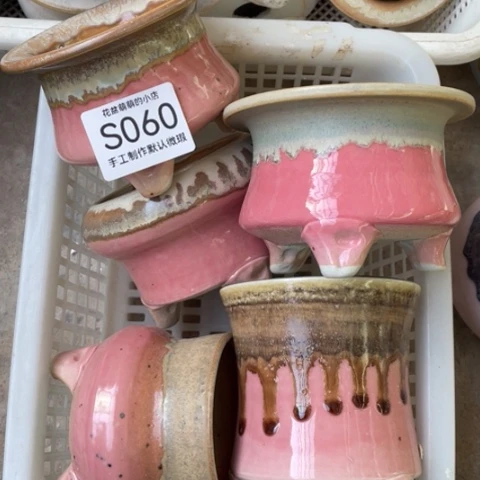 紫砂花盆瑕疵060口径7.5左右