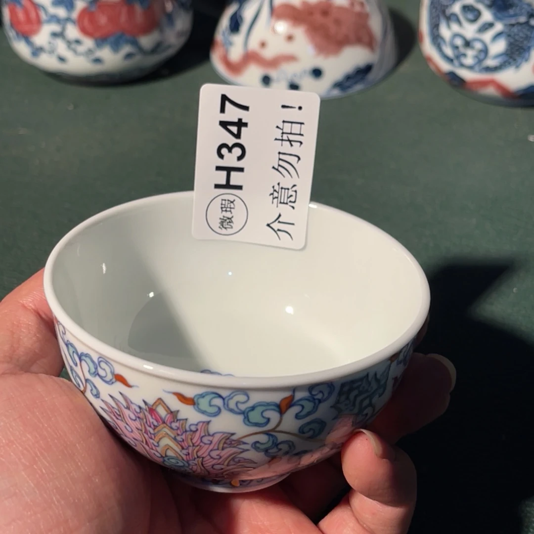347 半月陶瓷半月陶瓷