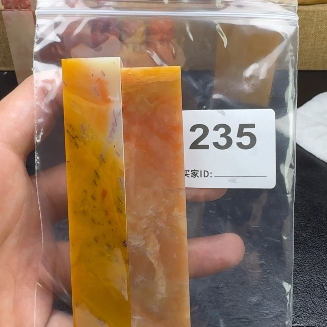 老挝石老挝石老挝石