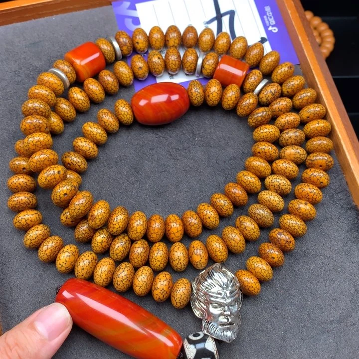 星月菩提吊坠翔**浴星月