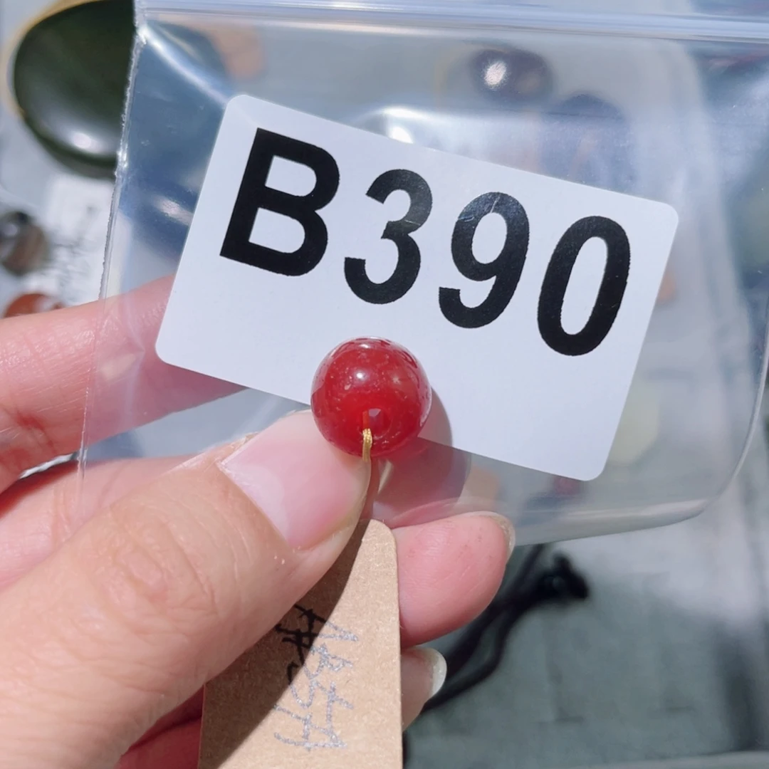 玛瑙/玉髓合金颈饰