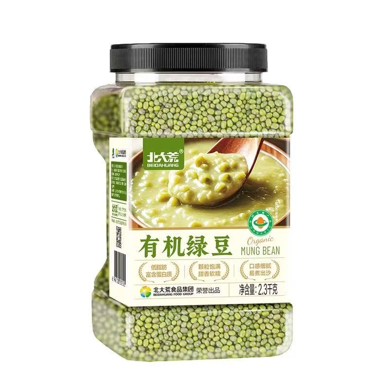 会员臻选有机绿豆绵软夏日清凉颗粒饱满杂粮皮薄易煮出沙美食