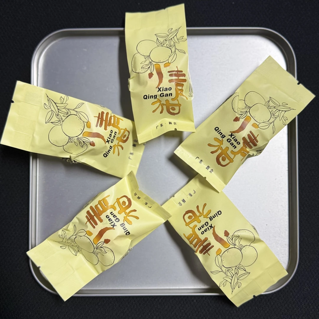 【2018年小青柑】散装10g*5颗 新会陈皮