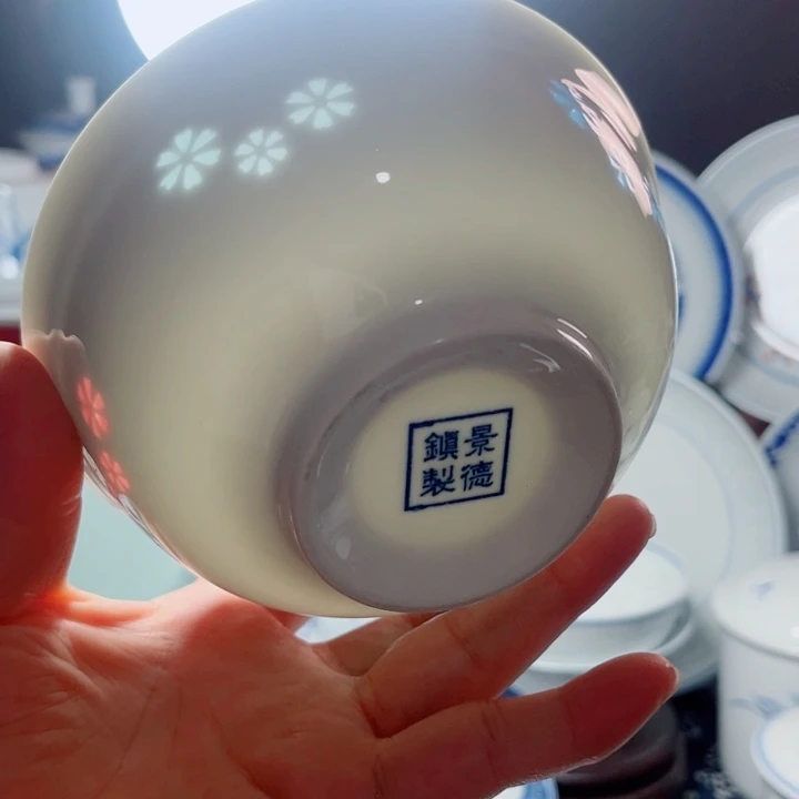 青花玲珑5寸饭碗三星花彩玲珑