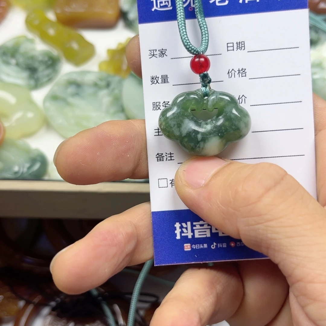 透闪石-蛇纹石玉手镯未镶嵌