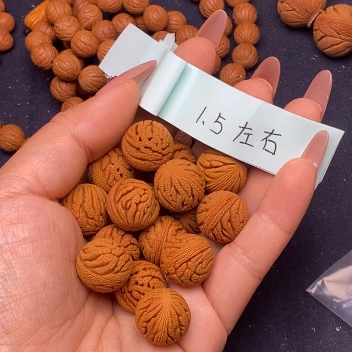 核桃秦岭龙纹桃核