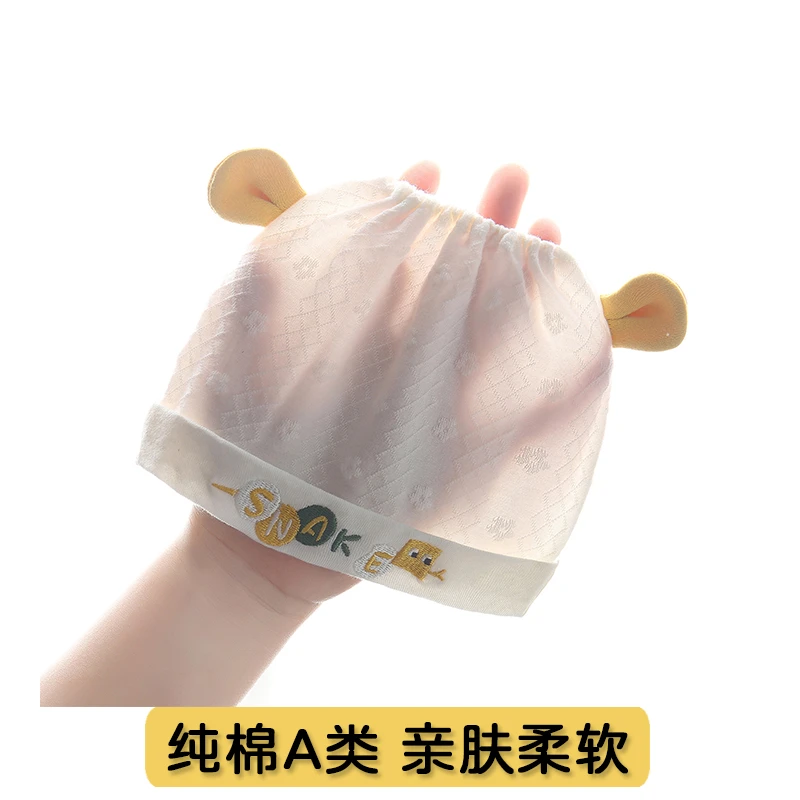 婴儿帽子纯棉无骨空顶帽夏季新生儿0-3个月6透气宝宝薄款胎帽夏天