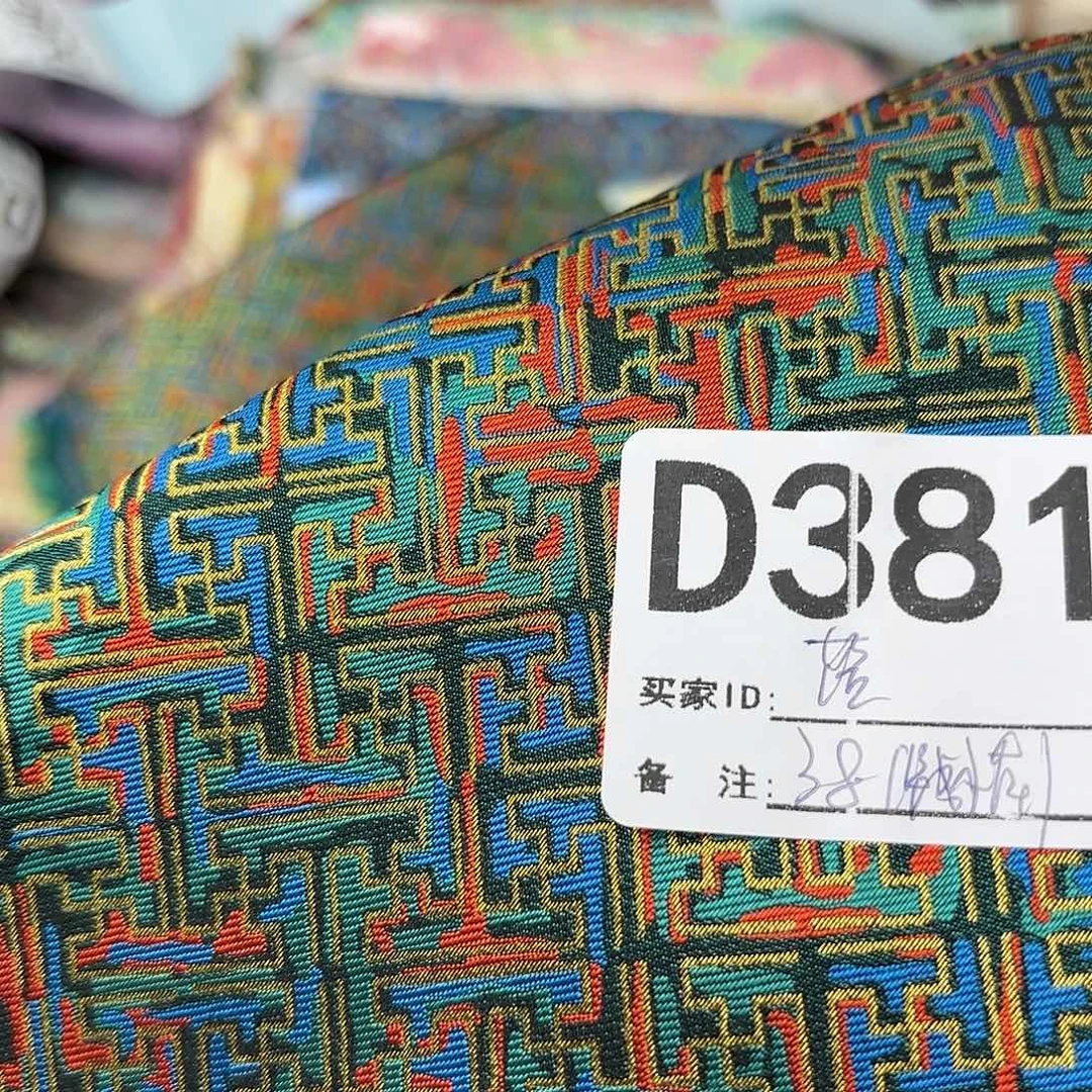 落****宋锦381”””””””””””