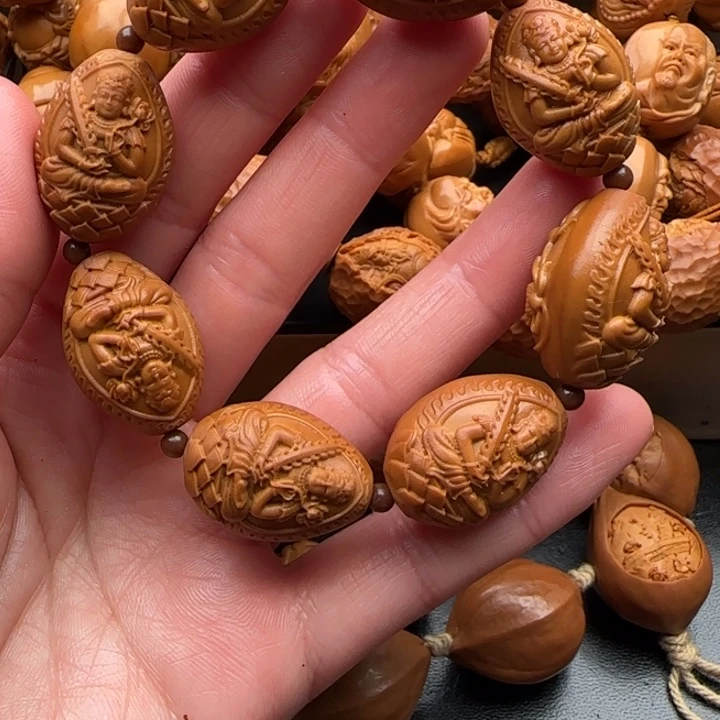 手串橄榄核橄榄核