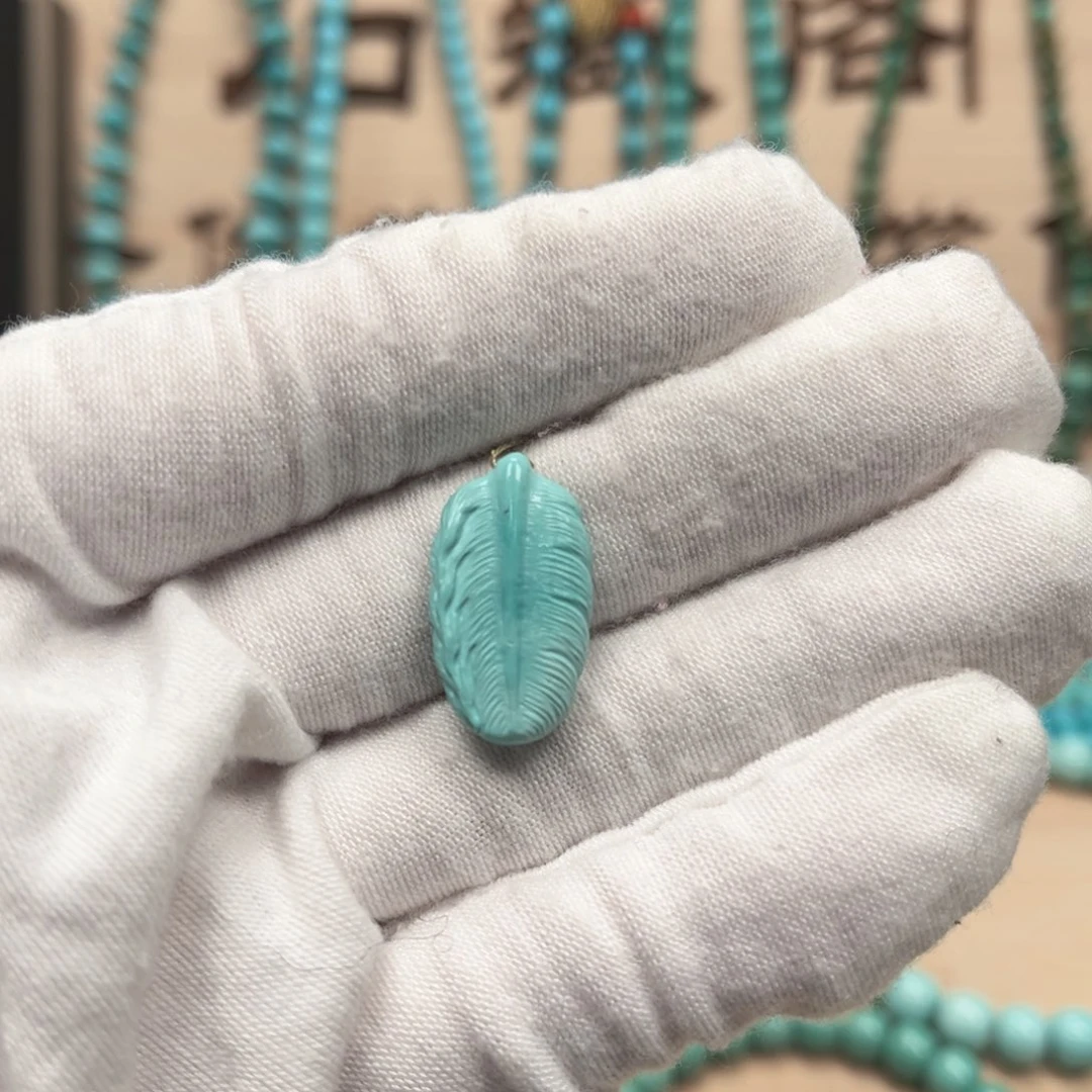 绿松石雕刻未镶嵌