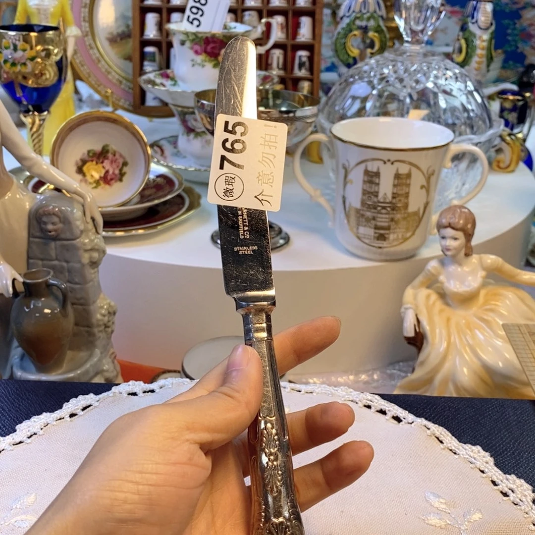 瓷片瓷器欧瓷咖啡杯水晶杯