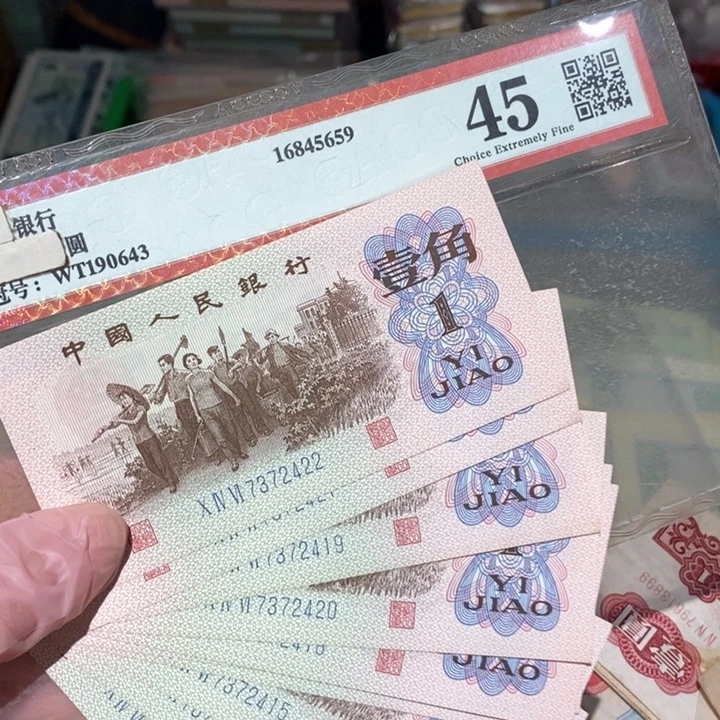 8888888闪购链接10