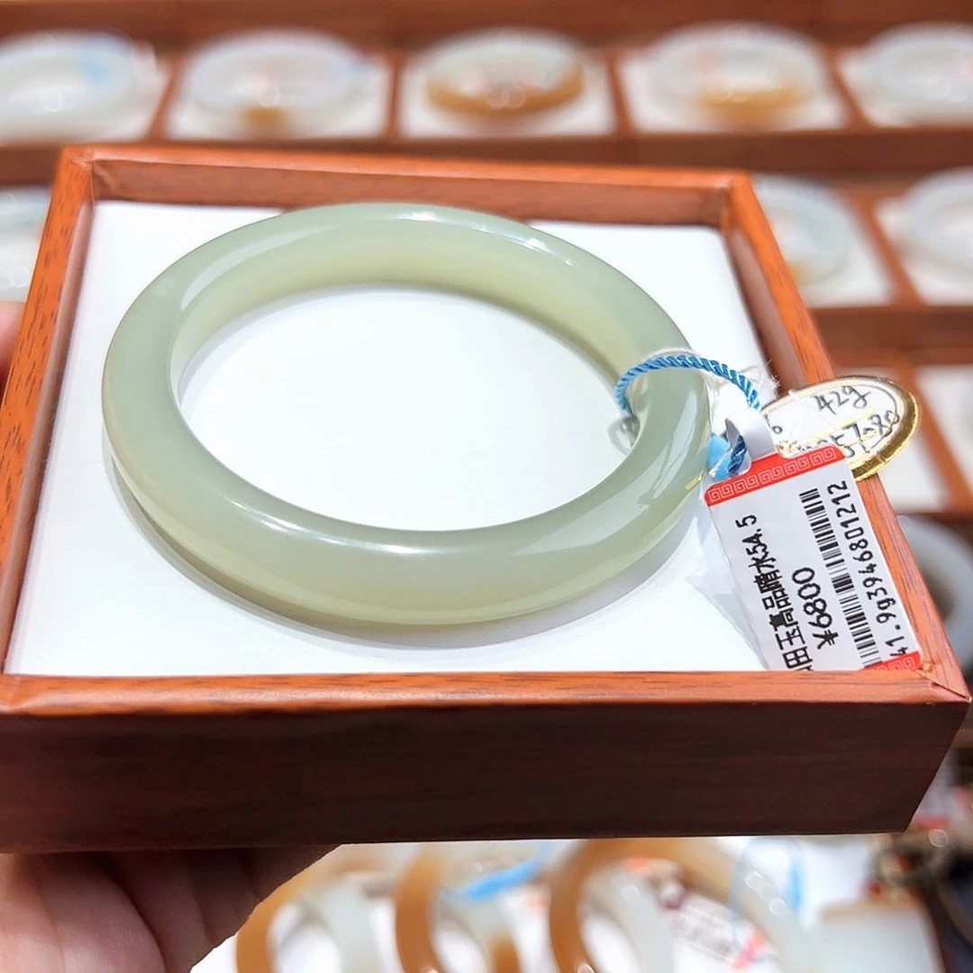 和田玉手镯未镶嵌54+