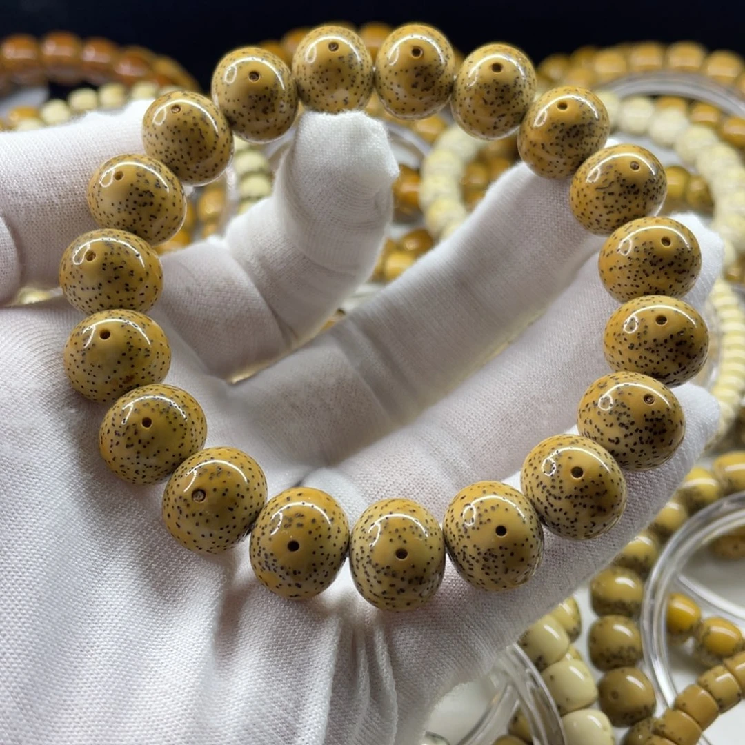 吊坠星月菩提黄金瞳14✖️12大苹果月朗星稀