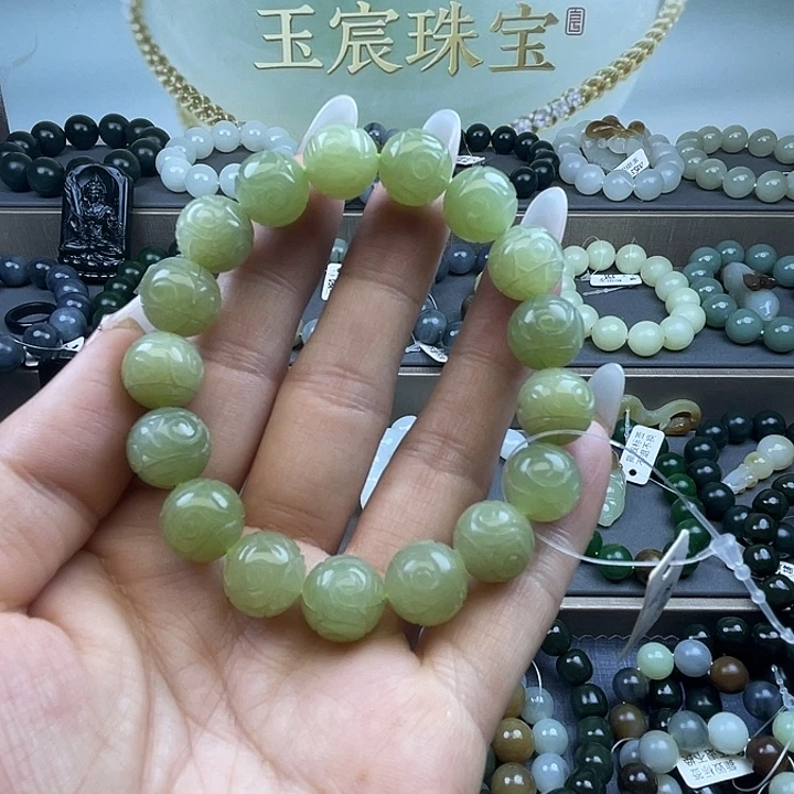 和田玉未镶嵌手链