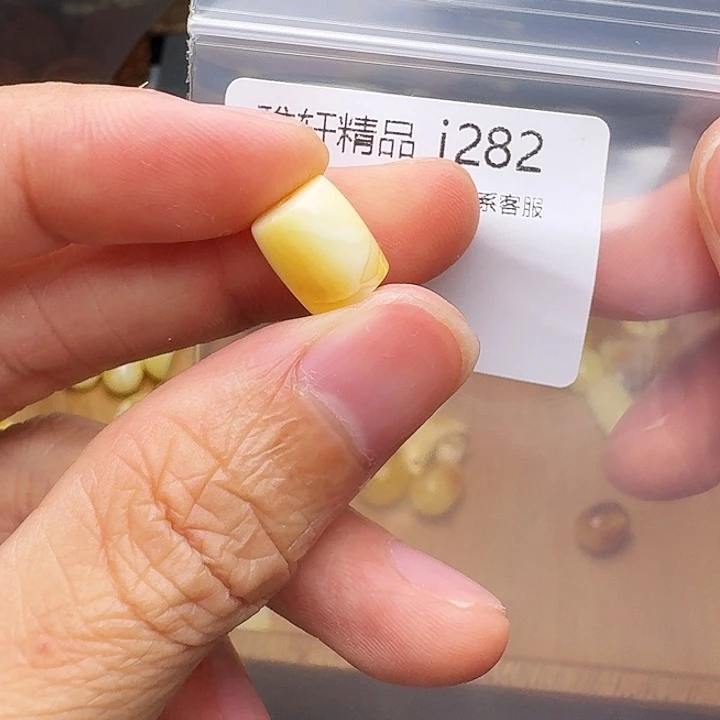 琥珀未镶嵌裸石琥珀