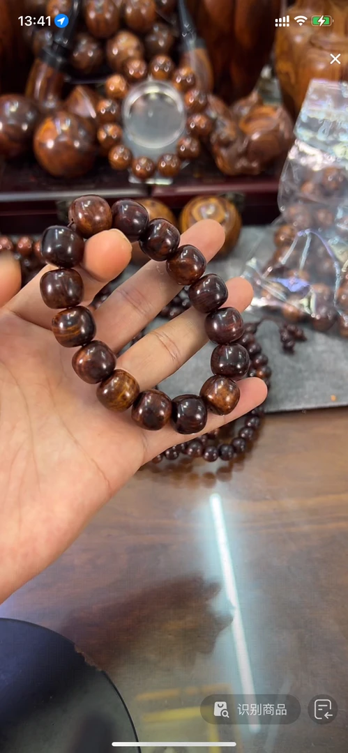 海南黄花梨1415手串