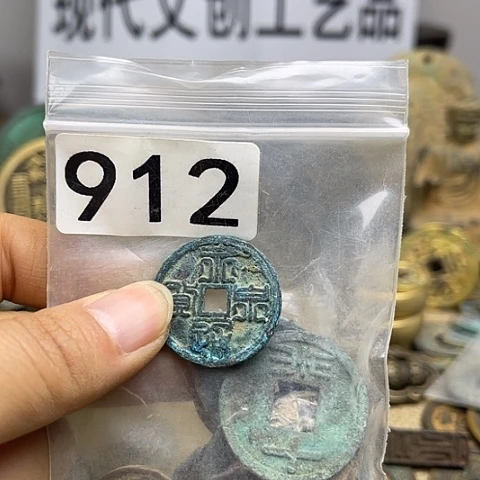 铜用****7现代文创工艺品现代花钱