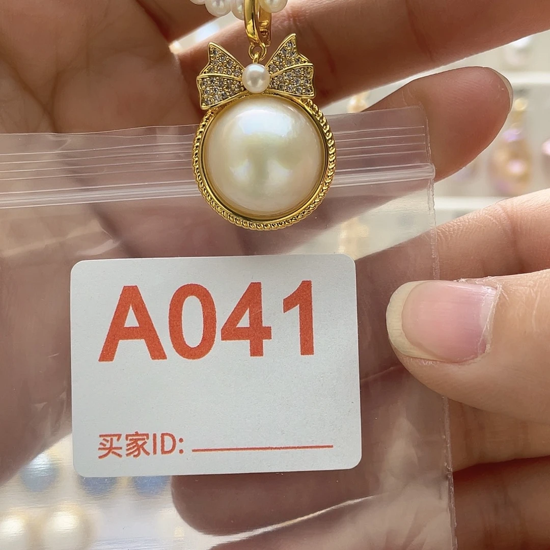 天然珍珠未镶嵌淡水珍珠