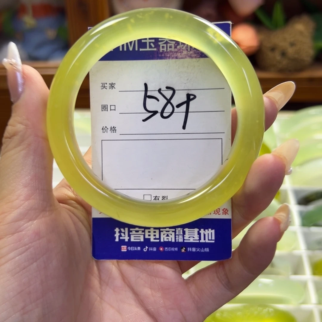 未镶嵌蛇纹石玉手镯110