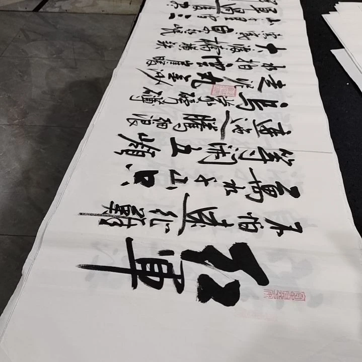 翰墨白武坤老师作品
