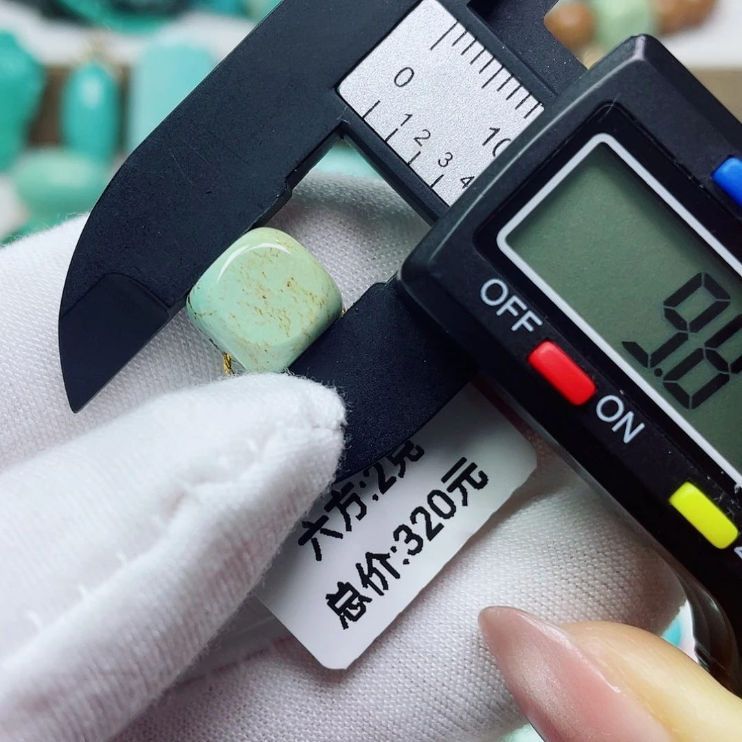 绿松石未镶嵌挂件