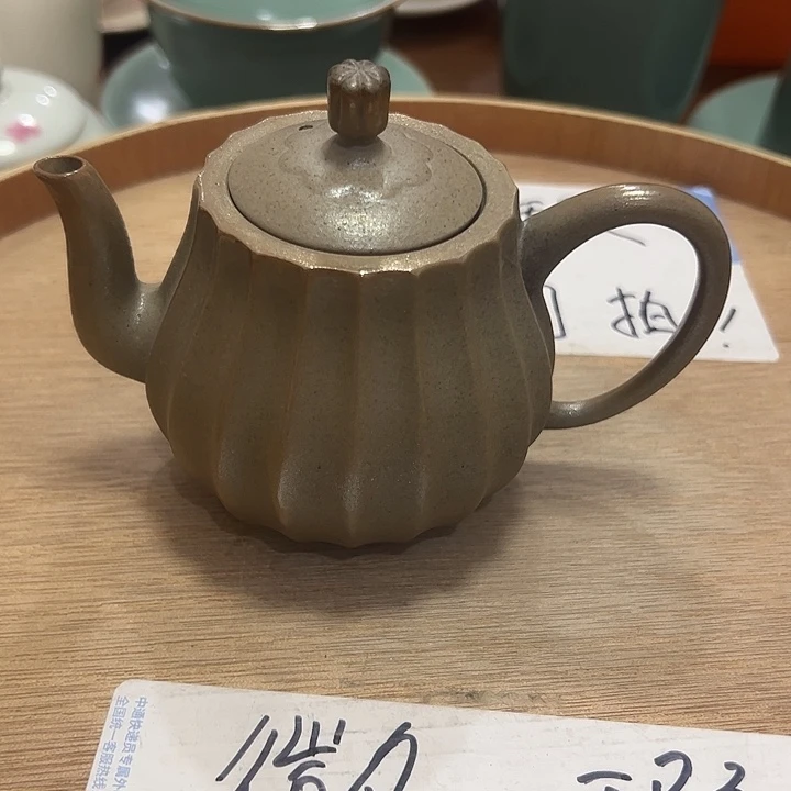 微瑕无运费险介意勿拍，谢谢支持