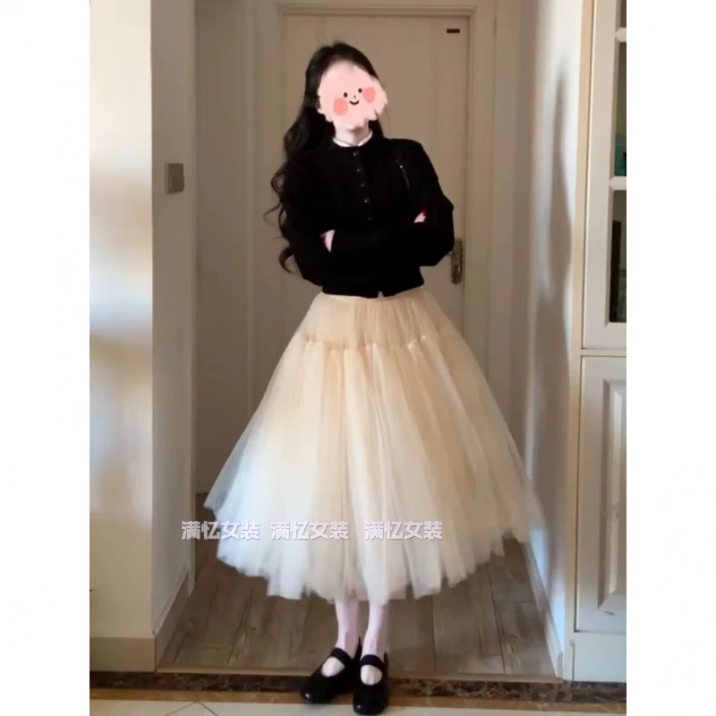 设计感圆领开衫针织外套纱裙a字蓬蓬裙网红时尚新款小香风套装裙