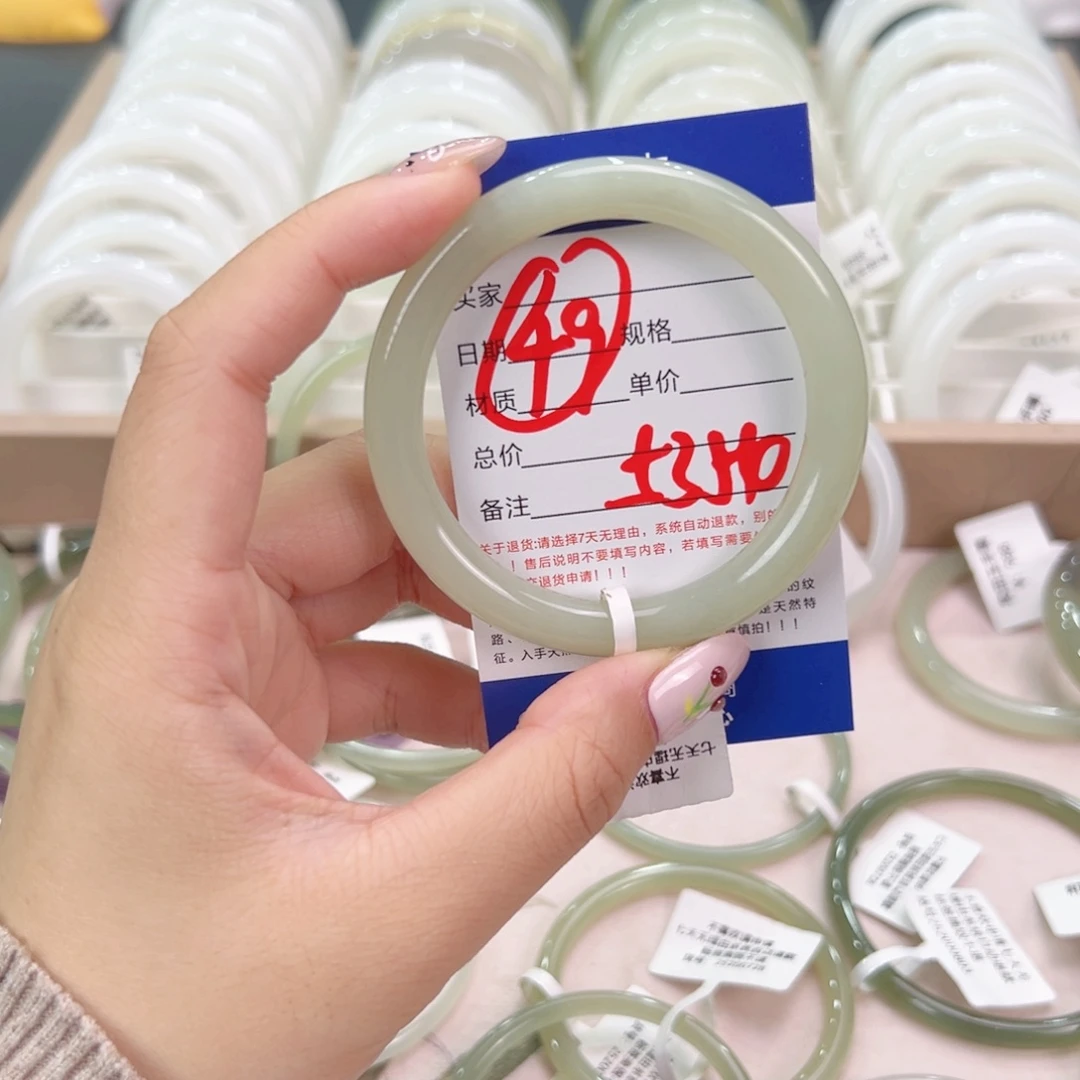 未镶嵌手镯和田玉