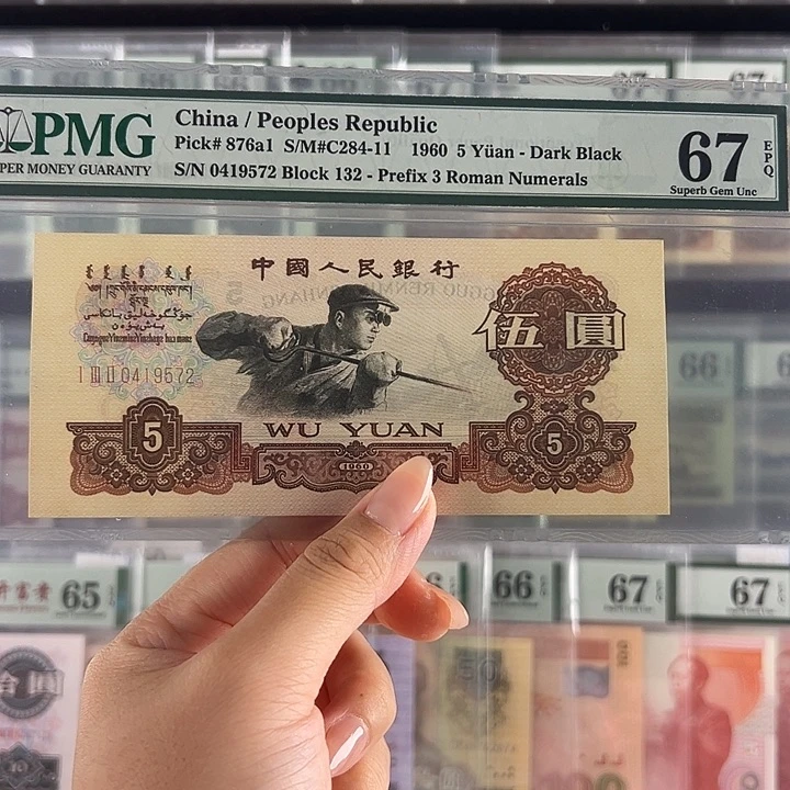 炼钢炭黑福利包邮