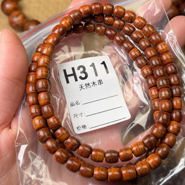 黄花梨/降香黄檀其他定制