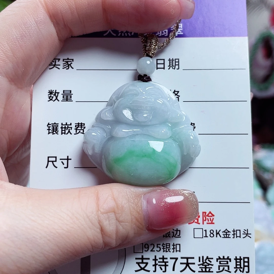 翡翠未镶嵌颈饰佛公05
