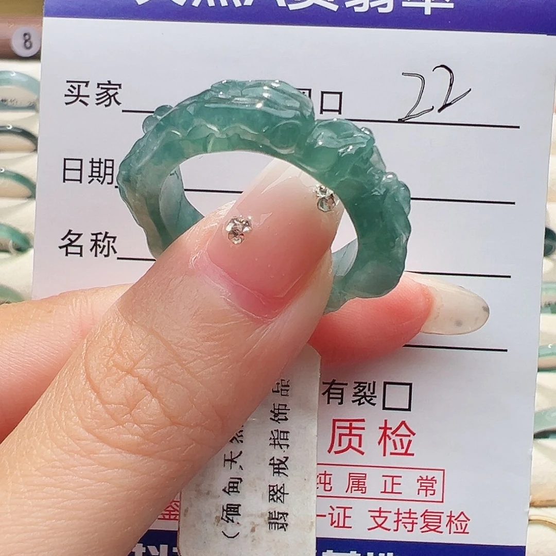 未镶嵌戒指翡翠戒指