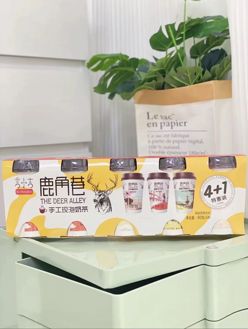 鹿角巷奶茶80克*5杯/条*2条【效期至10月21日】