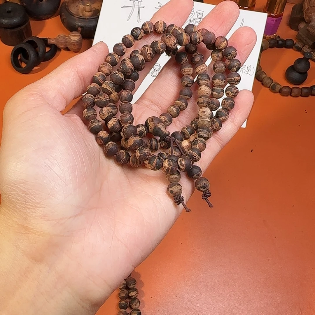 降真香降真香黄金甲06多圈